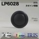  ȥͥ­ܥ LP6028 25/23/20/18/15/13mm #09 