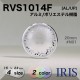 /ݥꥨƥ ɽ4ķܥ RVS1014F 23/20/18/15mm #N01/N09 