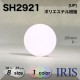 �ݥꥨ���ƥ������ �ȥ�ͥ�­�ܥ��� SH2921 25/23/20/18/15/13/11.5/10mm #_��̵�� 
