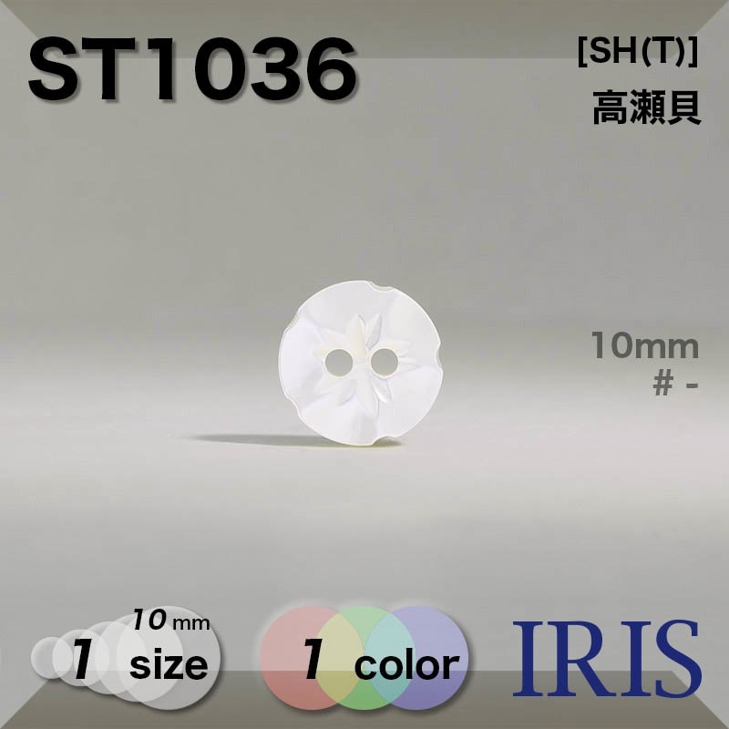 �������� ɽ��2�ķ�ܥ��� ST1036 10mm #_��̵�� 