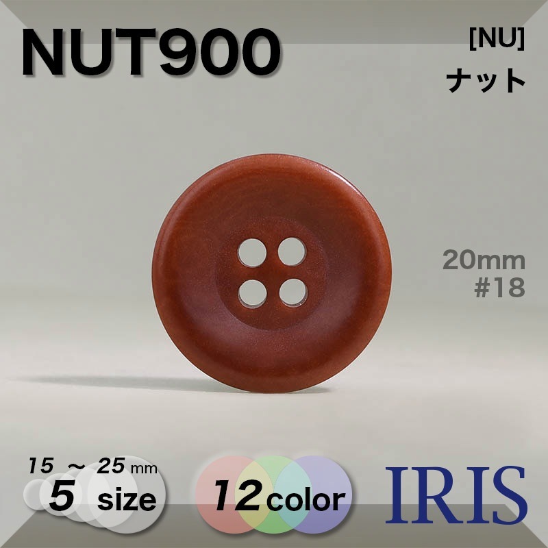 *�ʥå��� ɽ��4�ķ�ܥ��� NUT900 25/23/20/18/15mm #1/2/3/5/8/9/12/15/18/19/20/100 