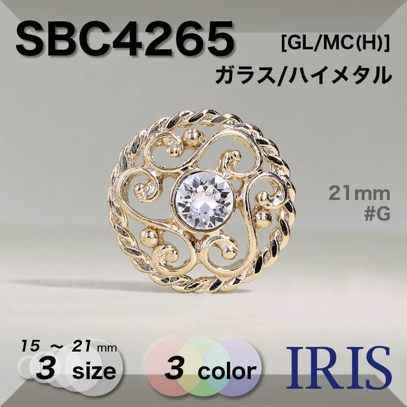 饹/ϥ᥿ ݥ­ܥ SBC4265 21/18/15mm #BN/G/N