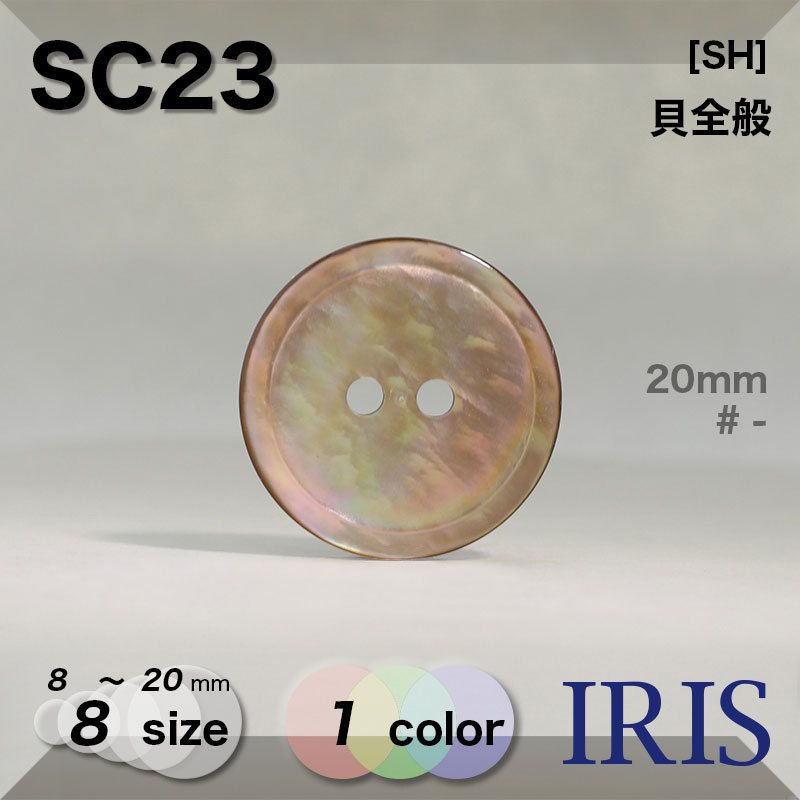 �������� ɽ��2�ķ�ܥ��� SC23 20/18/15/13/11.5/10/9/8mm #_��̵�� 