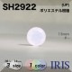 ݥꥨƥ ȥͥ­ܥ SH2922 13/11.5/10mm #_̵ 