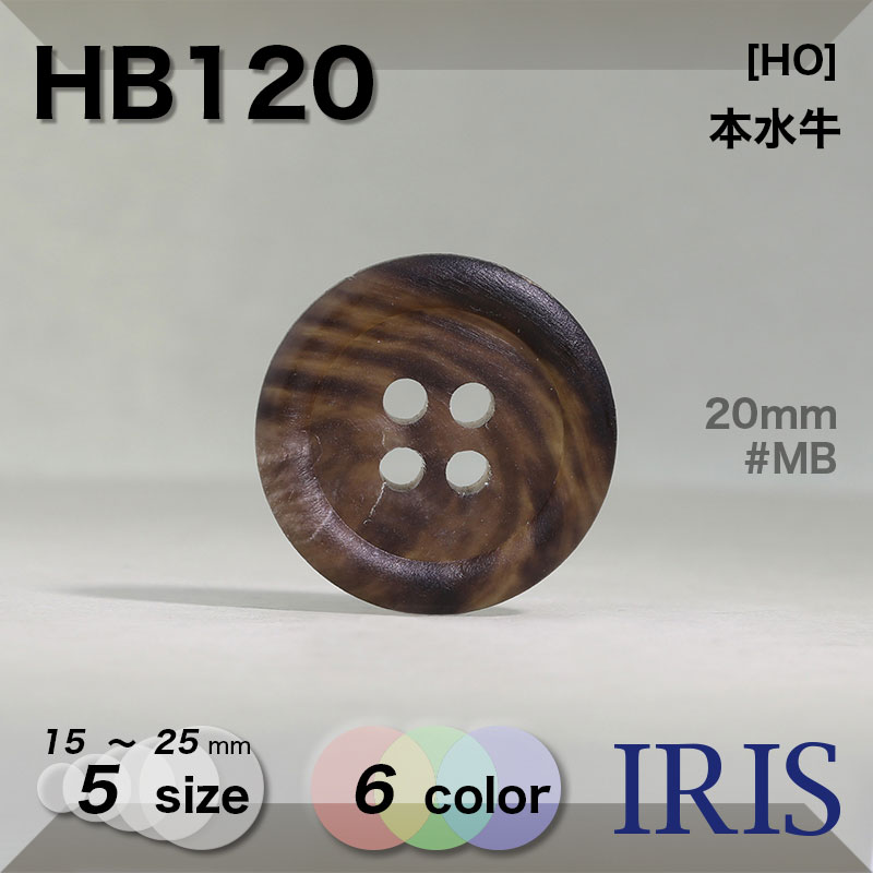 *�ܿ���� ɽ��4�ķ�ܥ��� HB120 25/23/20/18/15mm #B/DB/L/LB/MB/W 