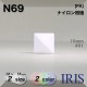 *ʥ ݥ­ܥ N69 15/12mm #01/09 