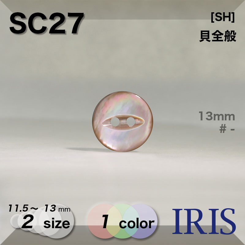 �������� ɽ��2�ķ�ܥ��� SC27 13/11.5mm #_��̵�� 