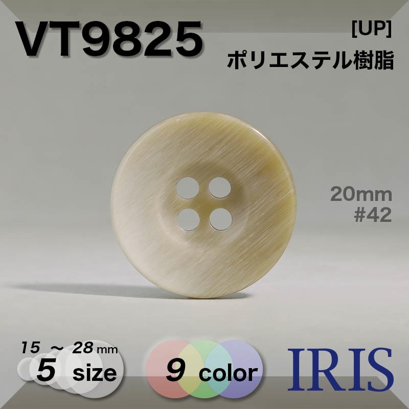 �ݥꥨ���ƥ������ ɽ��4�ķ�ܥ��� VT9825 28/24/20/18/15mm #01/03/09/40/42/44/48/59/63 