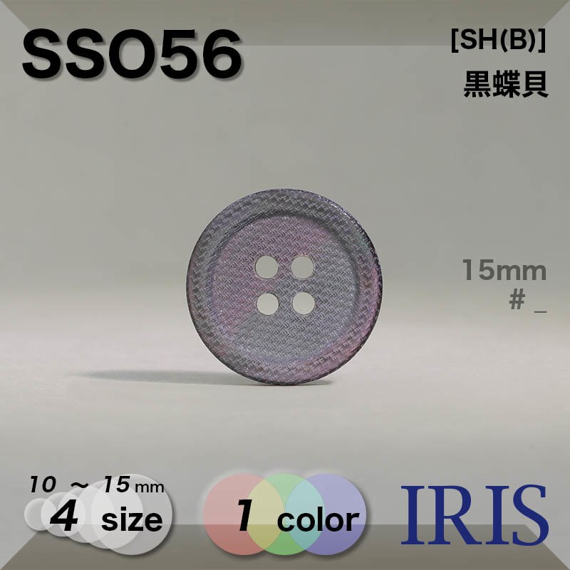 ��ĳ���� ɽ��4�ķ�ܥ��� SSO56 15/13/11.5/10mm #_����ĳ��