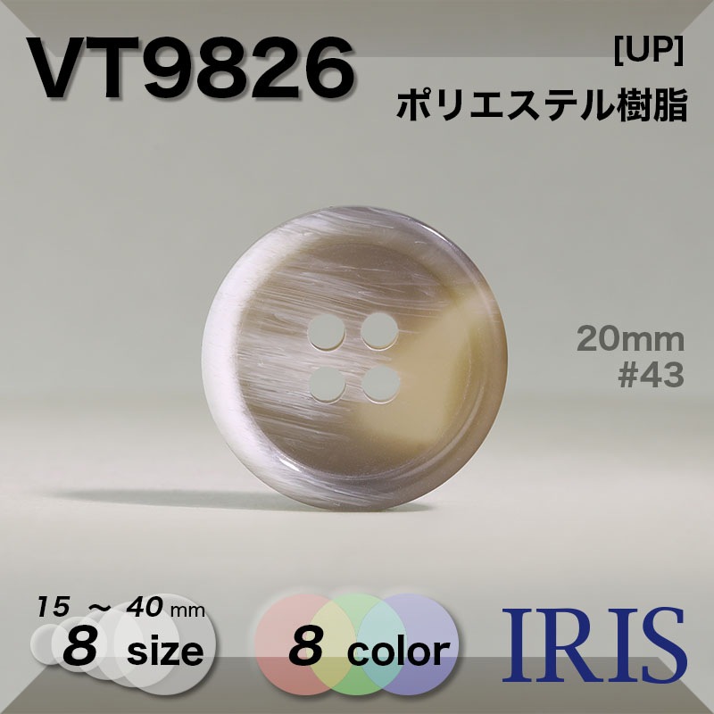ݥꥨƥ ɽ4ķܥ VT9826 40/35/28/25/23/20/18/15mm #01/06/09/41/43/46/58/63 