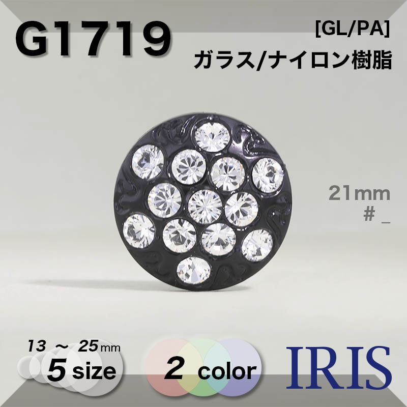 *饹/ʥ ­ܥ G1719 25/21/18/15/13mm #09/_̵ 