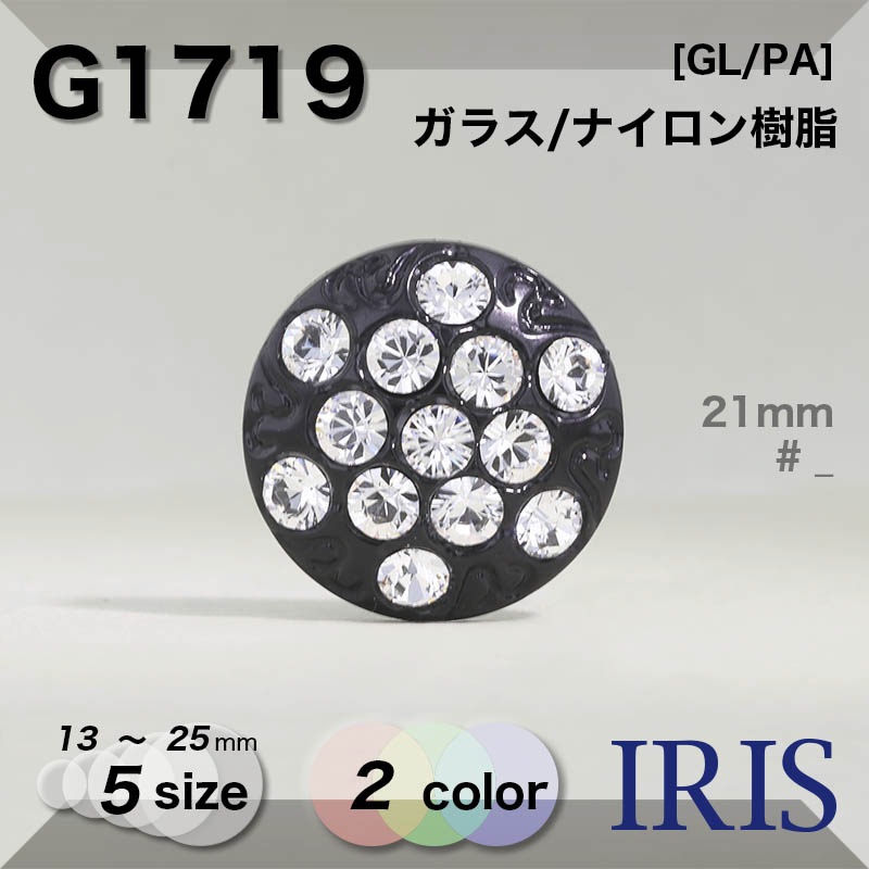 饹/ʥ ­ܥ G1719 25/21/18/15/13mm #09/_̵ 