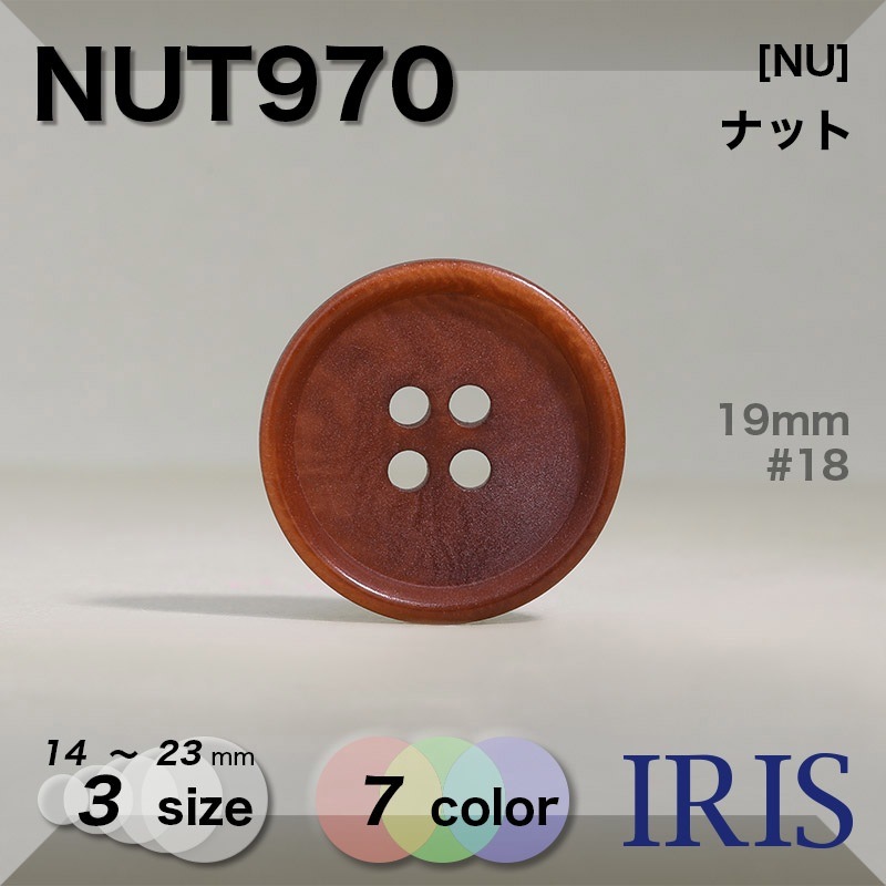 *�ʥå��� ɽ��4�ķ�ܥ��� NUT970 23/19/14mm #3/5/8/12/15/18/20 