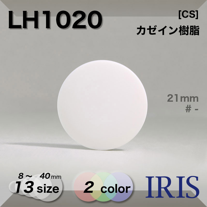  ȥͥ­ܥ LH1020 40/35/30/28/25/23/21/18/15/13/11.5/10/8mm #09/_̵ 