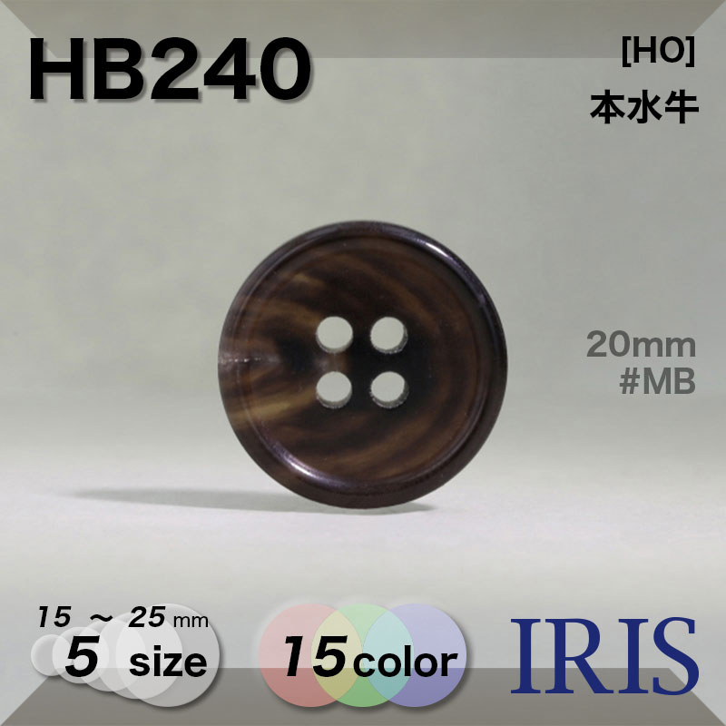 *�ܿ���� ɽ��4�ķ�ܥ��� HB240 25/23/20/18/15mm #09/B/CB/CRB/DB/L/LB/MB/RB/W/37/40/41/44/46 