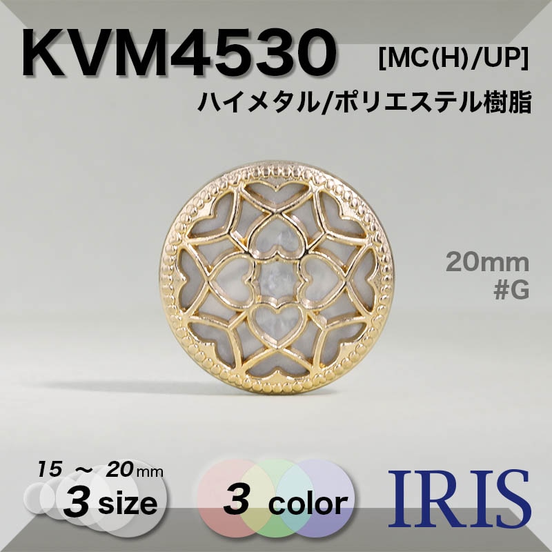 *�ϥ��᥿��/�ݥꥨ���ƥ������ Ⱦ�ݥ���­�ܥ��� KVM4530 20/18/15mm #BN/G/N 