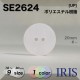 �ݥꥨ���ƥ������ ɽ��2�ķ�ܥ��� SE2624 30/25/23/20/18/15/13/11.5/10mm #_��̵�� 