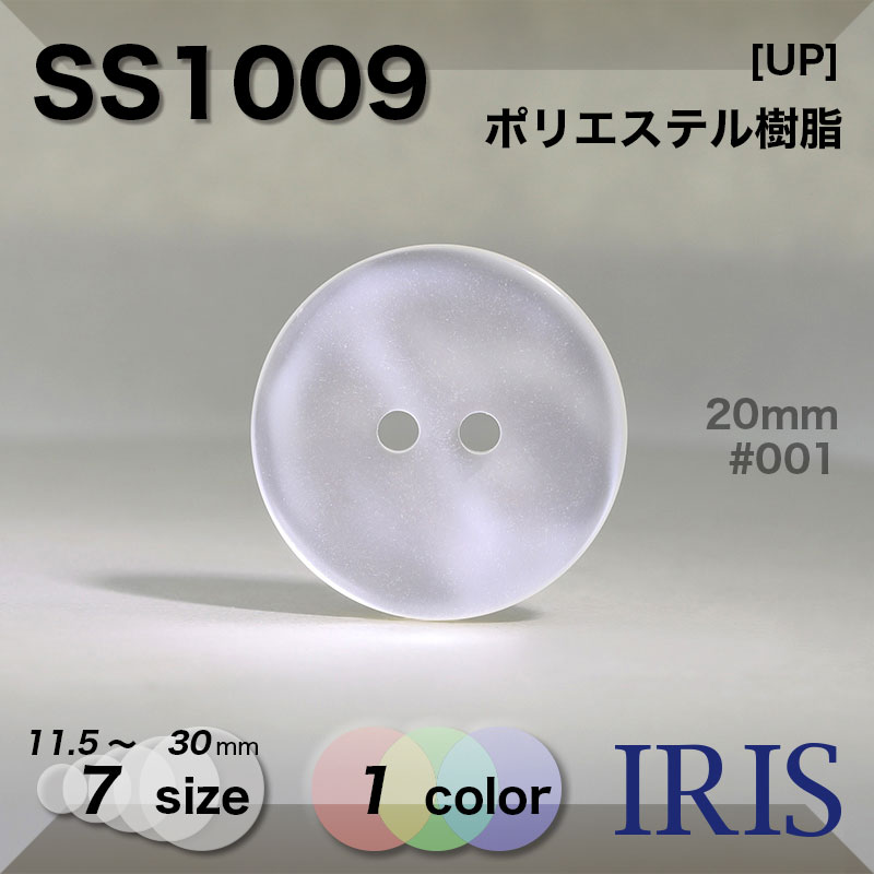 �ݥꥨ���ƥ������ ɽ��2�ķ�ܥ��� SS1009 30/25/20/18/15/13/11.5mm #001 