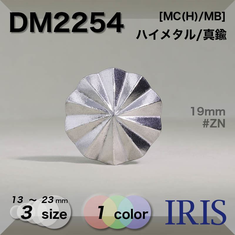 �ϥ��᥿��/����� �ݥ���­�ܥ��� DM2254 23/19/13mm #ZN 