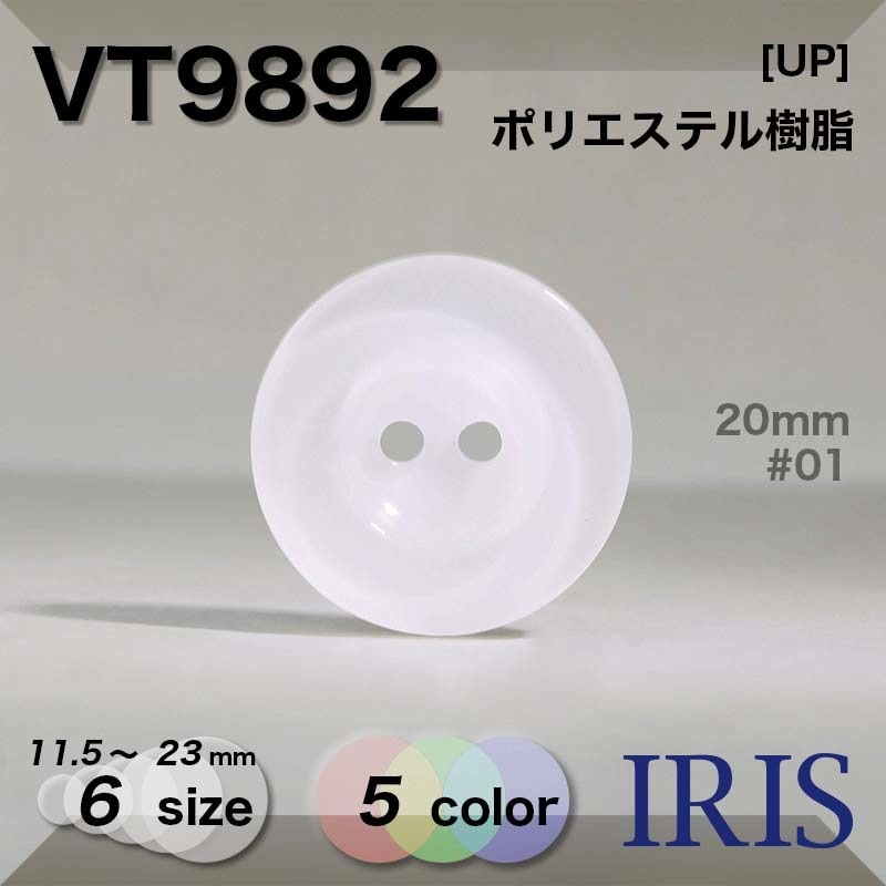 ݥꥨƥ ɽ2ķܥ VT9892 23/20/18/15/13/11.5mm #01/06/42/45/54 