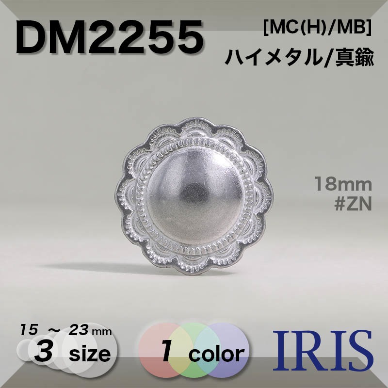 ぼたんページ 1_000000000290.jpg?1678209905