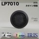  ȥͥ­ܥ LP7010 23/21/18/15mm #09 
