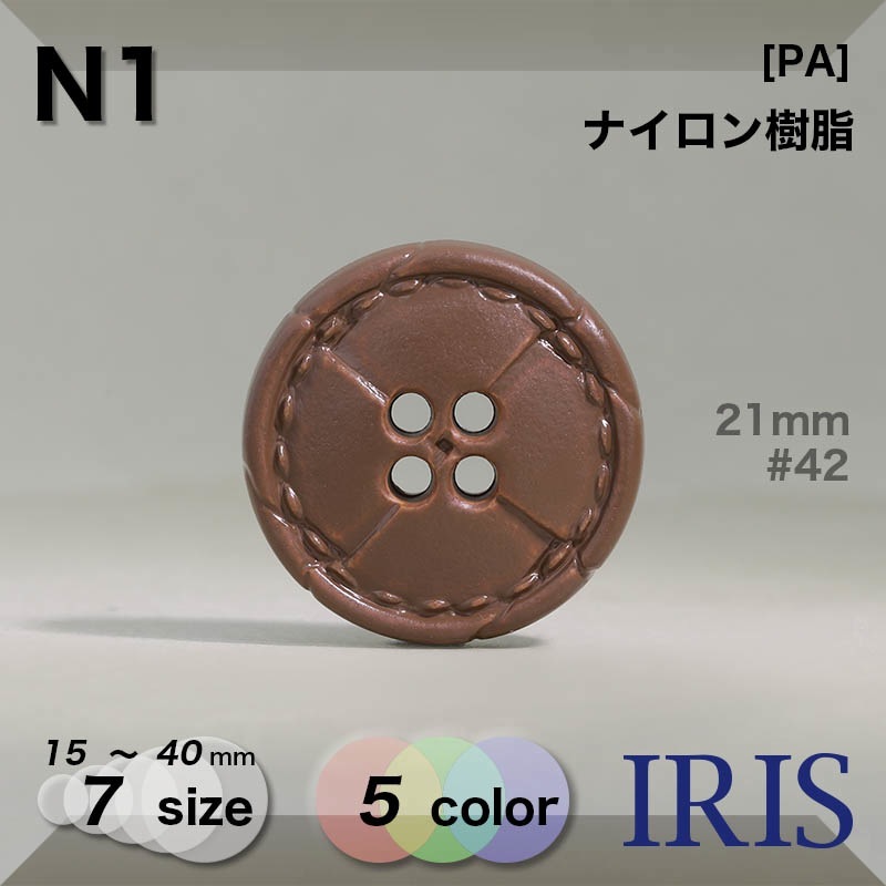 *ʥ ɽ4ķܥ N1 40/30/25/23/21/18/15mm #01/09/42/45/48 