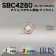 *饹/ݥ/ ݥ­ܥ SBC4280 10mm #GRG/GRS/NRS 