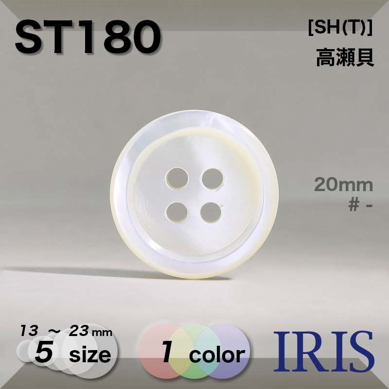 �������� ɽ��4�ķ�ܥ��� ST180 23/20/18/15/13mm #_��̵�� 