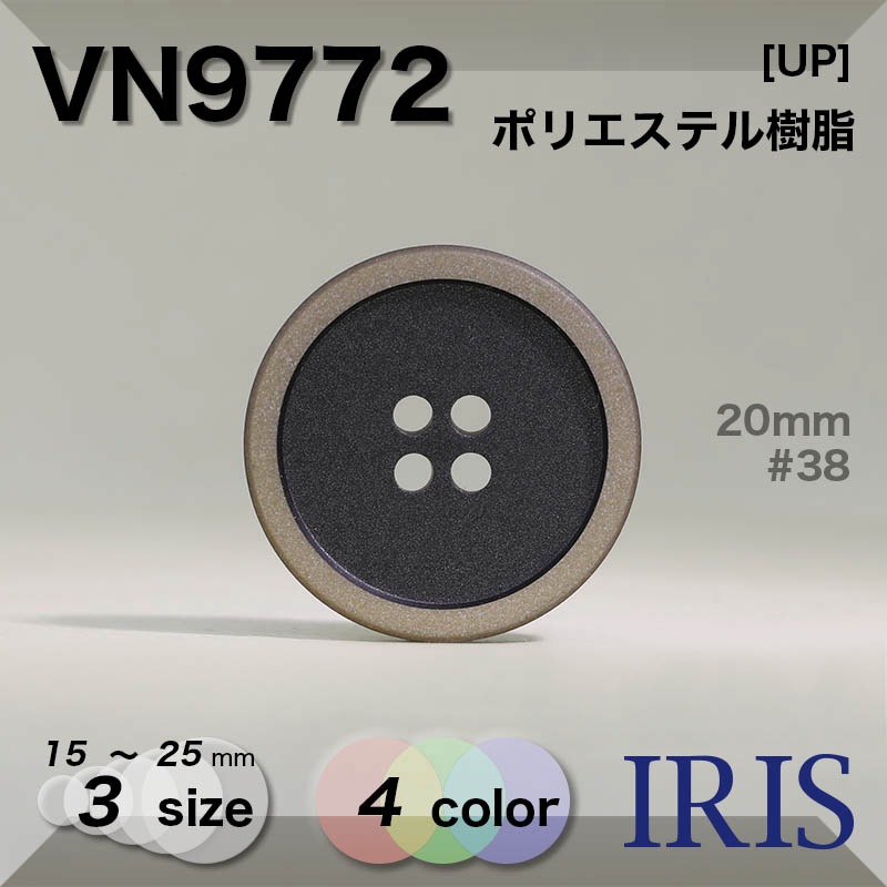 �ݥꥨ���ƥ������ ɽ��4�ķ�ܥ��� VN9772 25/20/15mm #001/09/38/47 