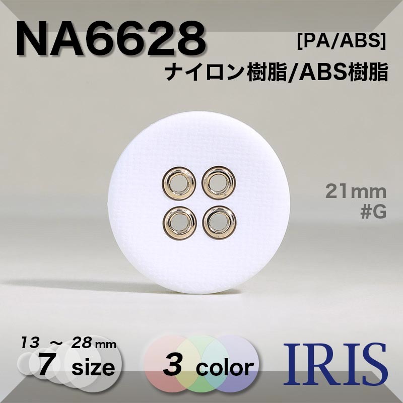 *�ʥ��������/ABS������ ɽ��4�ķ�ܥ��� NA6628 28/25/23/21/18/15/13mm #BN/G/N 