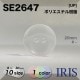 �ݥꥨ���ƥ������ ɽ��2�ķ�ܥ��� SE2647 30/25/23/20/18/15/13/11.5/10/9mm #_��̵�� 
