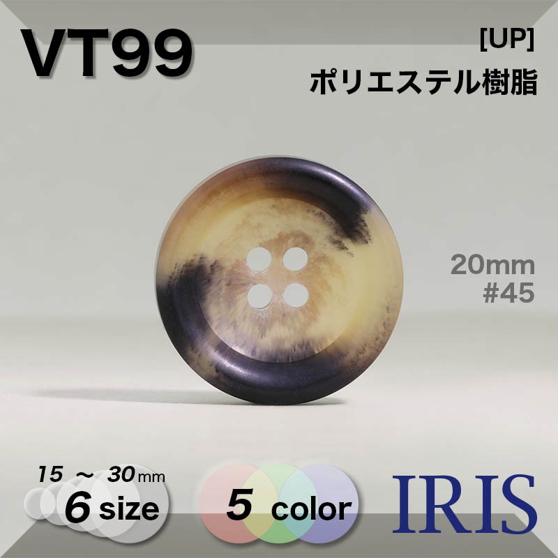 �ݥꥨ���ƥ������ ɽ��4�ķ�ܥ��� VT99 30/25/23/20/18/15mm #01/09/41/45/47 