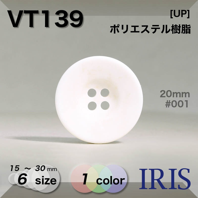 �ݥꥨ���ƥ������ ɽ��4�ķ�ܥ��� VT139 30/25/23/20/18/15mm #001 