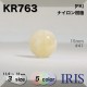 *ʥ ѥ­ܥ KR763 15/13/11.5mm #001/08/41/45/47 