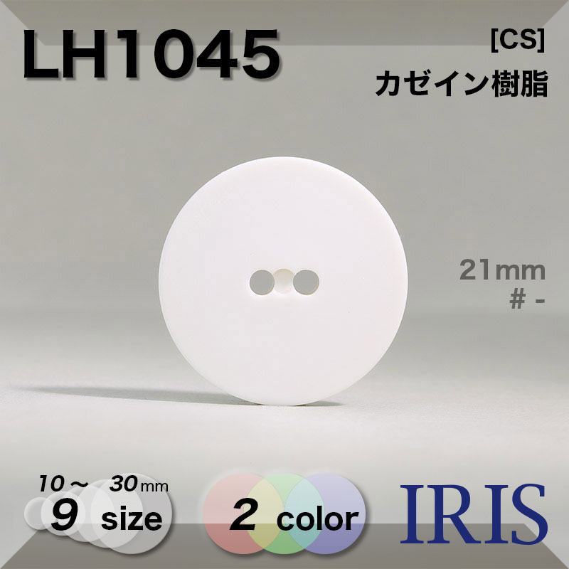 ������������� ɽ��2�ķ�ܥ��� LH1045 30/25/23/21/18/15/13/11.5/10mm #09/_��̵�� 