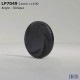 ȥͥ­ܥ LP7049 23/21/18/15mm #09 