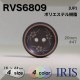 ݥꥨƥ ɽ2ķܥ RVS6809 23/20/18/15mm #01/09/38/47 