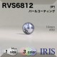 ѡ륳ƥ ­ܥ RVS6812 10mm #01/09/31 