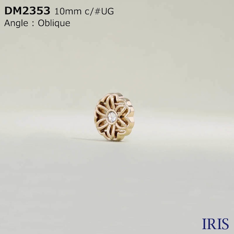 饹/ ݥ­ܥ DM2353 10mm #NW/UG 