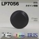 ������������� �ȥ�ͥ�­�ܥ��� LP7056 25/23/21/18/15mm #09 