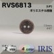 �ݥꥨ���ƥ������ ɽ��2�ķ�ܥ��� RVS6813 13/11.5mm #01/09/38/47 