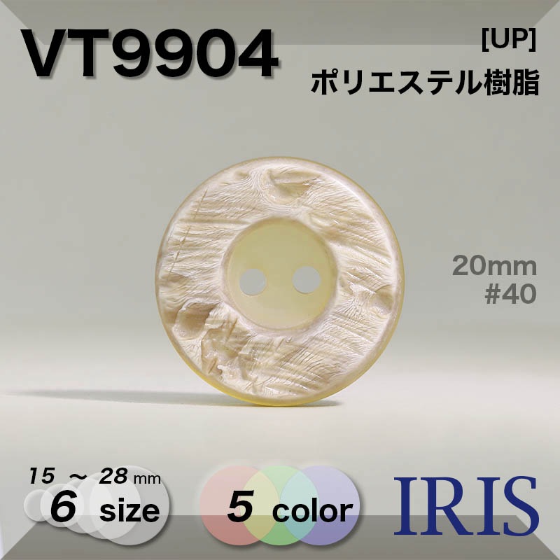 �ݥꥨ���ƥ������ ɽ��2�ķ�ܥ��� VT9904 28/25/23/20/18/15mm #09/40/43/48/49 