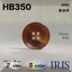 *�ܿ���� ɽ��4�ķ�ܥ��� HB350 19/14mm #B/CB/CRB/DB/RB 