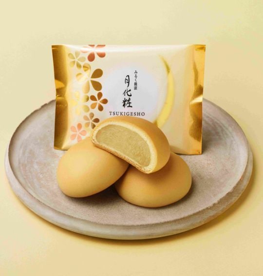 花生 松庵 青木松風庵】月化粧 10個入 | 土産 | いろどりモール