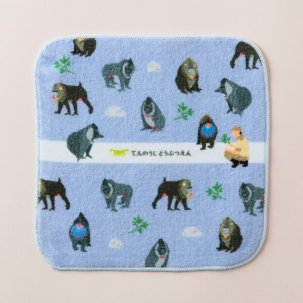 ��ŷ����ưʪ�४�ꥸ�ʥ�� �ߥ˥����� �ɥ����ޥ�ɥ��