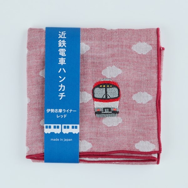 近鉄電車ハンカチ 伊勢志摩ライナーレッド | 鉄道グッズ | いろどりモール