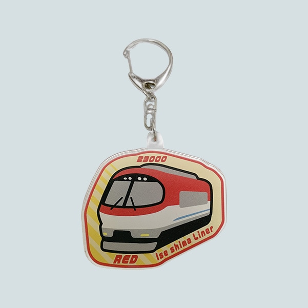 近鉄電車ｷｰﾎﾙﾀﾞｰ 伊勢志摩RE | 鉄道グッズ | いろどりモール