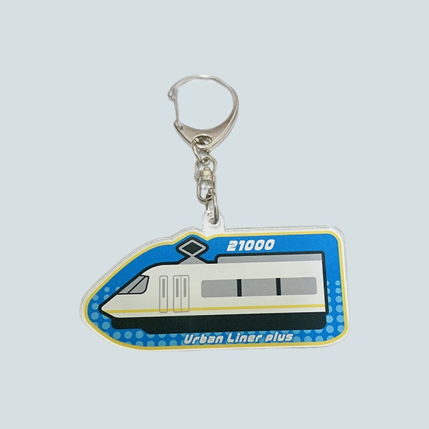 近鉄 ひのとり グッズ 近鉄ならしかトレイン つり革キーホルダー