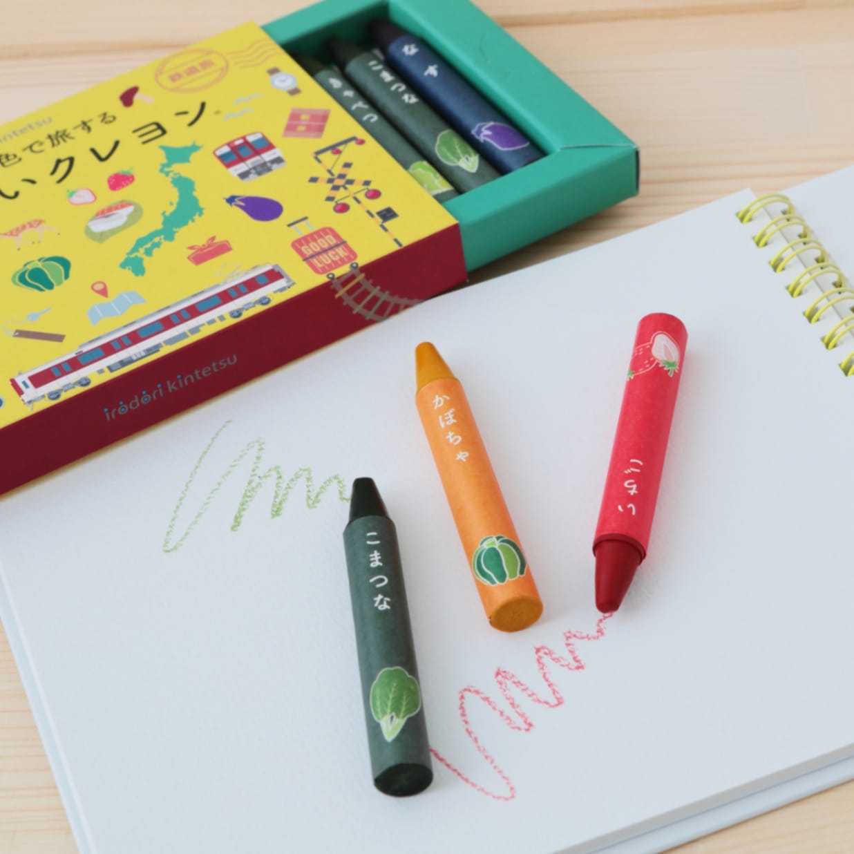ミズイロコラボ！】野菜の色で旅する おやさいクレヨン【irodori